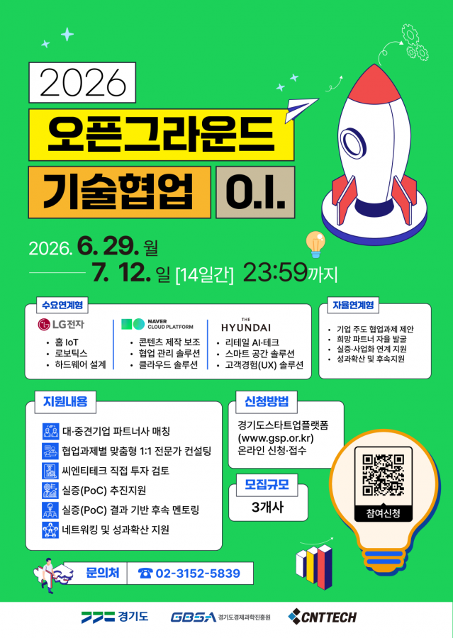 1783311145.png