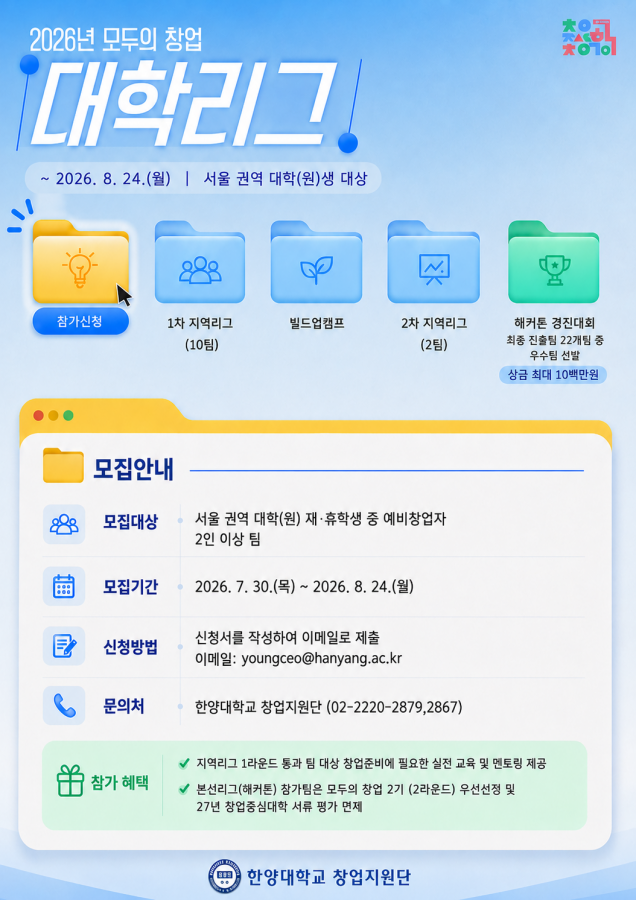 1785914552.png